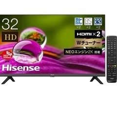 【配送・設置無料】★新品★ Hisense/ハイセンス【 32V型 ハイビジョン 液晶テレビ ダブルチューナー 外付けHDD裏番組録画対応 ADSパネル  】32A30G