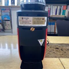 ネスカフェゴールドブレンドバリスタシンプル　E393