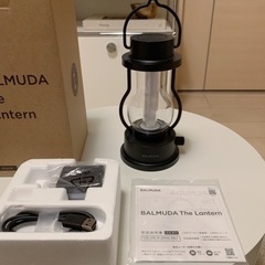 BALMUDA The Lantern L02A-BK