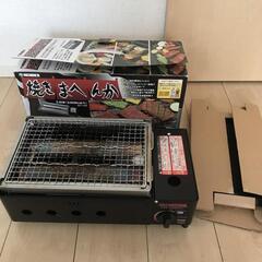 NICHINEN 焼きまへんか