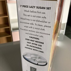 ● 食器のセット、7個セット、レイジースーザン、未使用品の画像