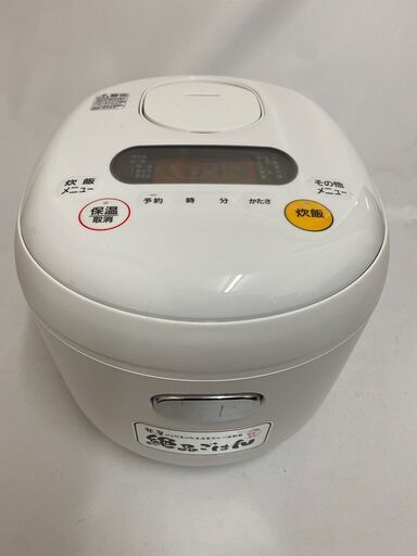 アイリスオーヤマ 5.5合ジャー炊飯器 DKRC-MD50-WH 2022年製 発酵機能付き