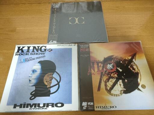 レーザーディスク 氷室京介