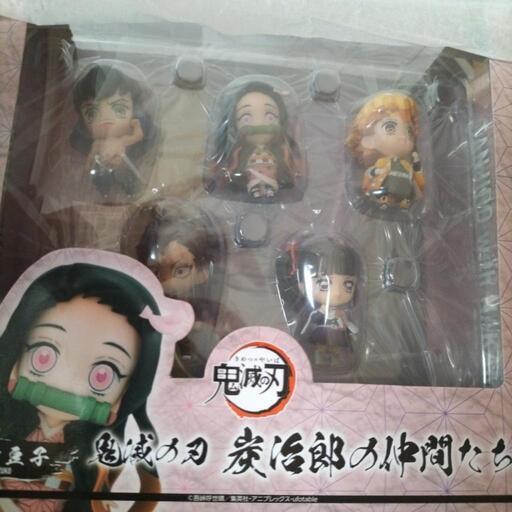 炭治郎の仲間たち　値下げしました