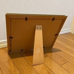 【未使用品】深緑のシックなフォトフレームの画像