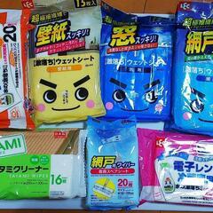 【決定致しました🙇】未開封シリーズ②