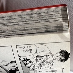 金色のガッシュ！！1～16巻お譲りしますの画像