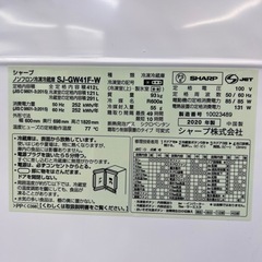 【配送・設置無料】★2020年製・美品★ シャープ/SHARP【 冷蔵庫 5ドア プラズマクラスター冷蔵庫 どっちもドア(両開き) 412L 】SJ-GW41F-Wの画像