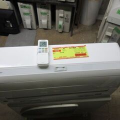 4.0kw*14畳 東芝 ルームエアコン RAS-G401RT *2020年製*
