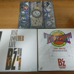 レーザーディスク B'z