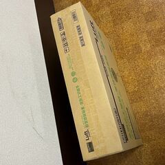 新品 全閉式工場扇・業務用扇風機 ルフトハーフェン（スタンドタイプ） アルミハネ TFLHA-45S-OD の画像