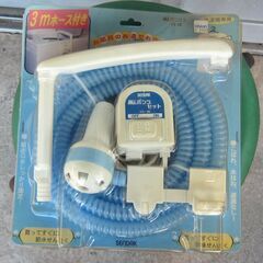 （J-185)　センダック節水ポンプ(未使用）*引取り限定(加古...