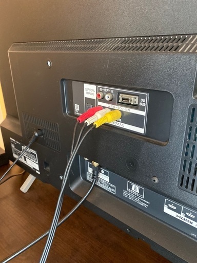 テレビ ソニー32インチ & テレビ台 セット