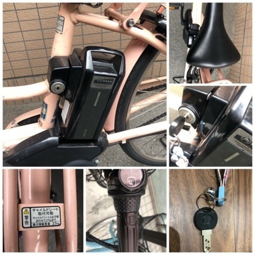 可愛いピンクのアシスト自転車♡値下げ