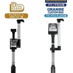 新品未使用‼️ ジェックス デュアルクリーン専用交換ポンプ　GEX AQUA FILTER 交換用パイプセット(GD・DC用) 交換用パイプ グランデ600・グランデカスタム600 デュアルクリーン　デュアルクリーン600 用 上部式フィルター用交換パーツ　GEX ジェックス ストレーナースポンジフィルター ＧD [2個入り]　　水槽60cm メダカ　金魚　グッピー　淡水魚　海水魚　ペット　アクアリウム　鑑賞　観賞の画像
