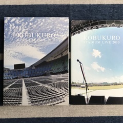 コブクロSTADIUM LIVE2010 OSAKA-TOKYO-MIYAZAKIの画像