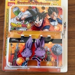 Nintendo3DS カバー