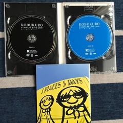 コブクロSTADIUM LIVE2010 OSAKA-TOKYO-MIYAZAKIの画像