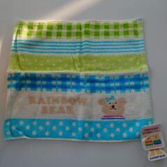 （暫く休止します）レインボーベアタオルハンカチ