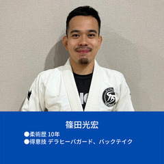 トライフォース川越！！川越市「本川越駅」より徒歩3分！の画像