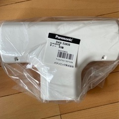 エアコン　カバー　パーツ　部材　パナソニックの画像