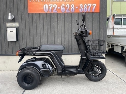 ★12万円！ジャイロx ミニカー登録車　TD01 セル1 実働車！ホンダ　ジャイロ　2スト