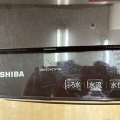 【レガストック川崎本店】東芝 全自動洗濯機 AW-BK10SD7 2019年製