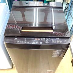 【レガストック川崎本店】東芝 全自動洗濯機 AW-BK10SD7 2019年製