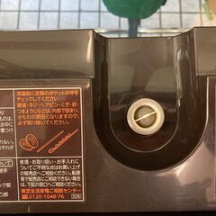 【レガストック川崎本店】東芝 全自動洗濯機 AW-BK10SD7 2019年製