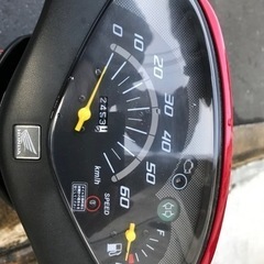 【売約済】Honda Dio AF68 赤　冬でも原付でおでかけ！の画像
