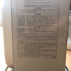 【完売しました、ありがとうございました】【キズ・凹みあり】CORONA　コロナ　石油ストーブ　2011年製　FH-ST4611BY　の画像