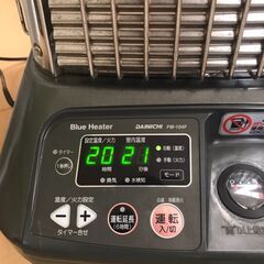 【完売しました、有難うございました】凹みあり　業務用ストーブ　中...
