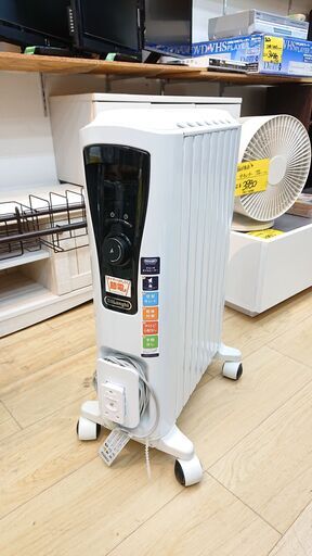 DeLonghi デロンギ ユニカルド オイルヒーター 8畳～10畳 幅広X字型フィン ピュアホワイト 1200W■近隣配送無料 買取帝国 朝霞店