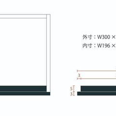 フィギュアケース　コレクションケース　300　サイズ　高さ300ｍｍの画像