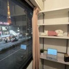 麻布 Private Space - 不動産
