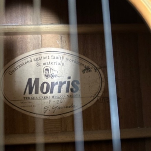 モーリス　F-20 購入無さそうなのでそろそろ取り下げます。