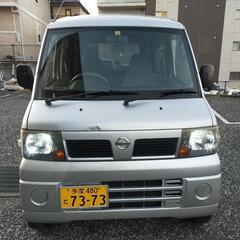 ★SOLD OUT★車検付き★日産★クリッパー★U71V★187...