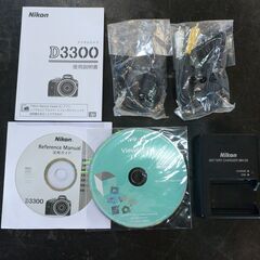 Nikon D3300 デジタル一眼レフカメラ 標準ズームキット 【愛品倶楽部柏店】の画像