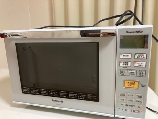 電子レンジ（オーブンレンジ）