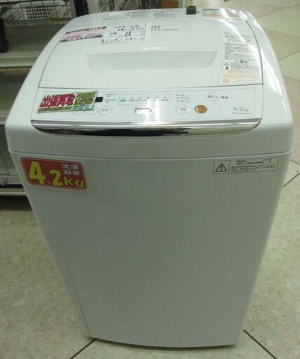 TOSHIBA 4.2kg 全自動洗濯機 AW-42ML 2013年製 中古