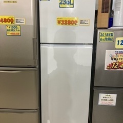 【ヤマダ電機】236L2021年製6ヶ月保証クリーニング済み【管理番号81612】