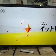 SALE 三菱　50型液晶テレビ　LCD-50ML7H 2017年製　リサイクルショップ宮崎屋住吉店　22.12.16　ｙ