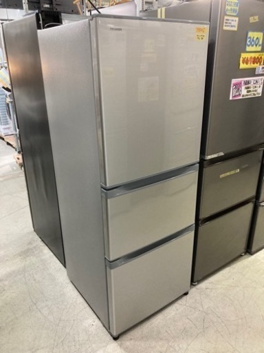 【TOSHIBA】330L20年製6ヶ月保証クリーニング済み【管理番号81612】
