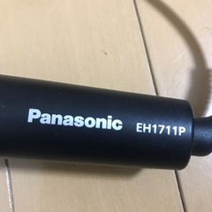 一度使用のみ美品　パナソニック　イオニティ　アイロン　ionity の画像
