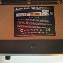 カワイ電子ピアノ PE3 2005年製の画像
