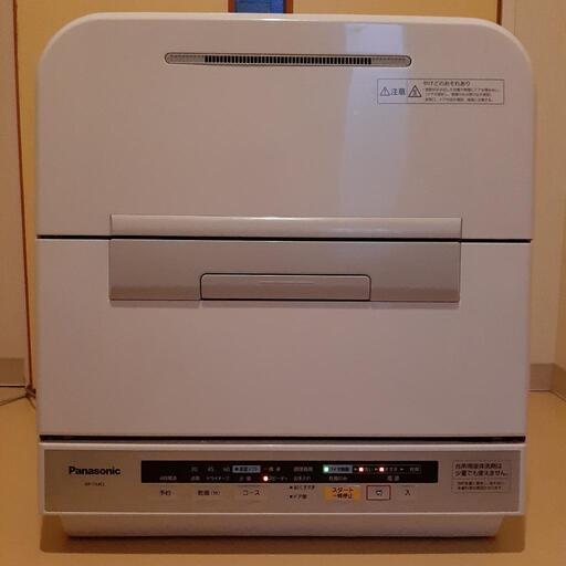 食器洗い乾燥機 食洗機 Panasonic パナソニック NP-TME2