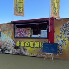 キッチンカーでの販売の画像