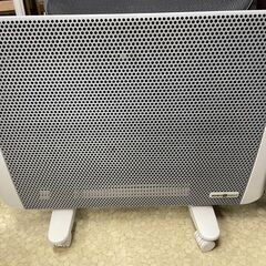 Greenwood 電気パネルヒーター GEP-1000A 20...
