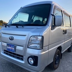 【支払総額25万円】サンバーディアス バン登録 車検令和6年12...