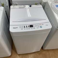 【トレファク摂津店】Hisense全自動洗濯機 2020年製が入荷致しました！！ 